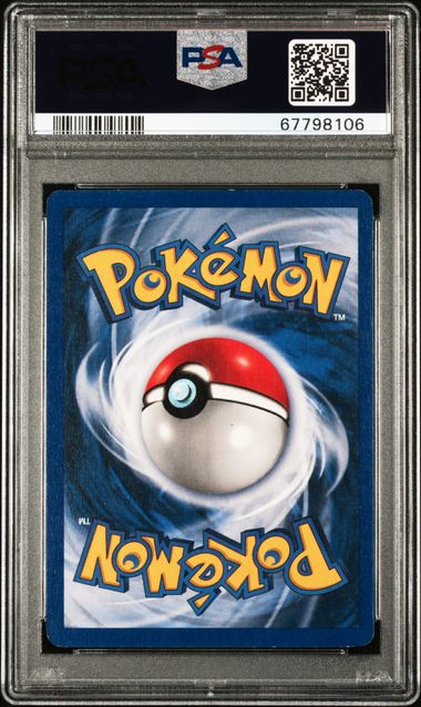 Gyarados Holo Pokemon Game Shadowless PSA 7 - Afbeelding 2
