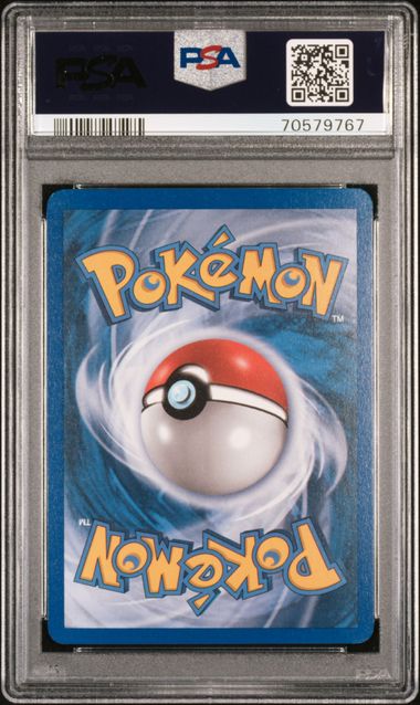 Vaporeon Gold Star EX Power Keepers PSA 9 - Afbeelding 2